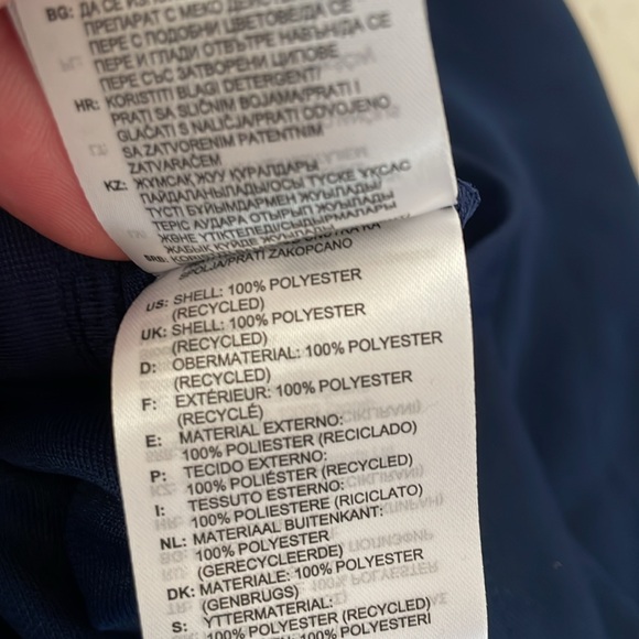 Adidas Performance Jacket NWT - Picture 9 of 9